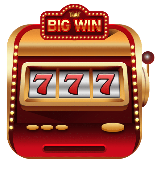 เกมสล็อต