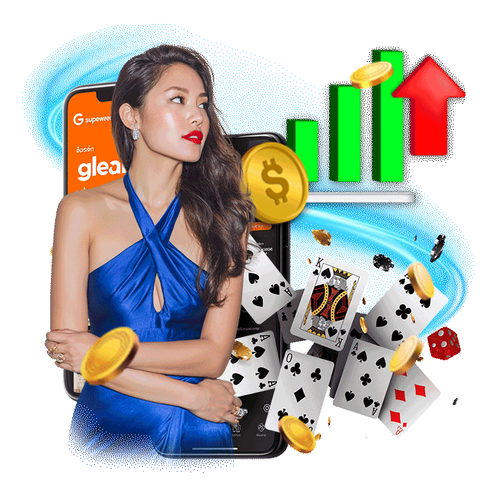 ระบบฝากถอนรวดเร็วทันใจไร้กังวล