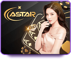 ASTAR