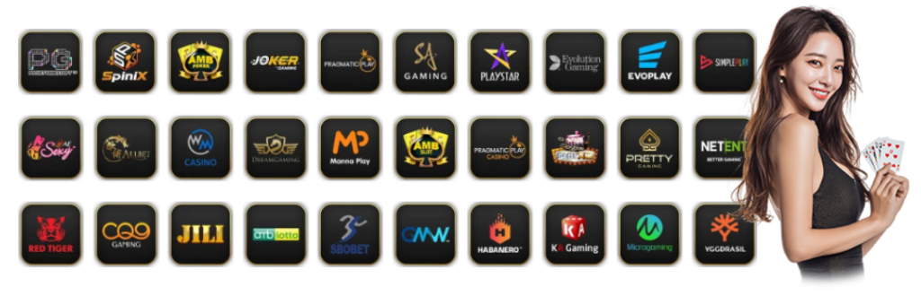 รวมค่ายชั้นนำ